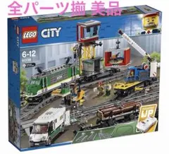 2026年最新】レゴ 60198の人気アイテム - メルカリ
