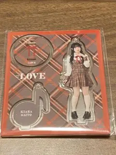 ＝LOVE イコラブ　ラブソングに襲われる　アクリルスタンド　齋藤樹愛羅
