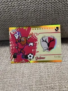 Topps Chrome Jリーグ 鹿島アントラーズ しかお 50シリ