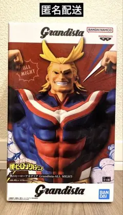 僕のヒーローアカデミア Grandista オールマイト フィギュア