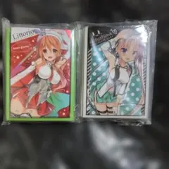 ChocolateCube キャラクタースリーブ 2種セット　リットリオ　秋津州