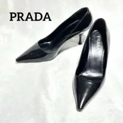 PRADA ハイヒール ポインテッドトゥ パンプス 36 ブラック 23cm相当