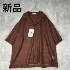 ♪新品　JAVA　ジャバ　半そで　レース開襟シャツ　茶色　ユニセックス