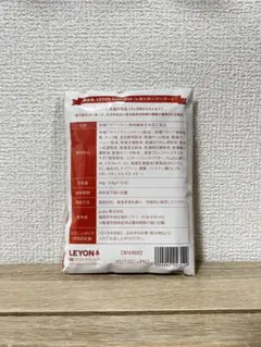 2025年最新】スーパーフード レヨンの人気アイテム - メルカリ