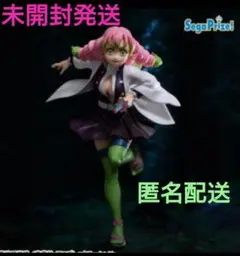 2026年最新】figurizmα 甘露寺蜜璃の人気アイテム - メルカリ