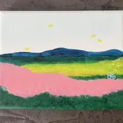 Item thumbnail for item 3d3f111d-a2f3-4d84-9917-7c37308d83c5