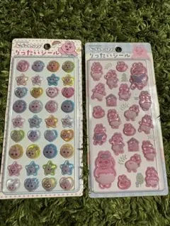【正規品】おぱんちゅうさぎりったいシール２枚