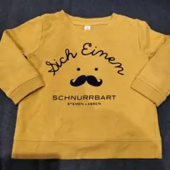 グラニフ　トレーナー　からし色　サイズ100