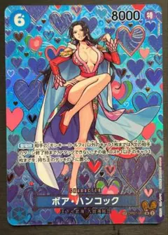 ボア・ハンコック　スペシャルカード　SP 4枚　新たなる皇帝 ワンピースカード 新たなる皇帝 ボア・ハンコック SR SP - メルカリ