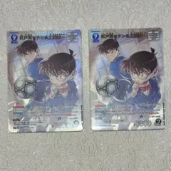 m*1様 名探偵コナンカードゲーム TCG 2枚 江戸川コナン＆工藤新一