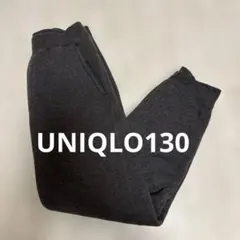 UNIQLO 暖パン　裏ボア　グレー 長ズボン ウエストゴム