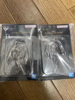 一番くじ モンスターハンターワイルズ　　　D賞 定番キーホルダー全2種セット