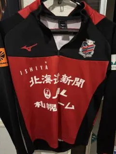 2026年最新】コンサドーレ 練習着の人気アイテム - メルカリ