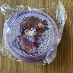 コナン✖️くら寿司コラボ　缶バッチ　灰原哀