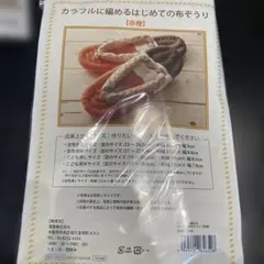 Item thumbnail for item eb076f86-cefb-4ac8-8d5e-bb5a909b330e