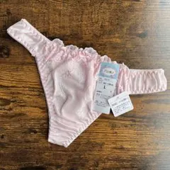 プロフ必読様 リクエスト 2点 まとめ商品