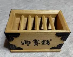 2026年最新】お賽銭箱の人気アイテム - メルカリ