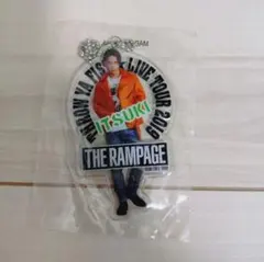 藤原樹セット　ランペ　RAMPAGE
