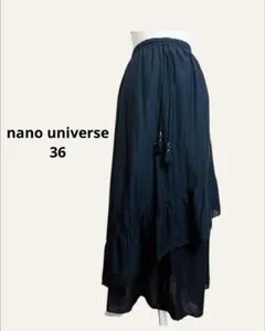 美品 nano universe フレアスカート 36