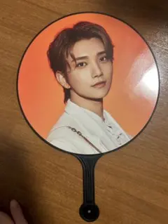 SEVENTEEN BE THE SUN ジョシュアうちわ