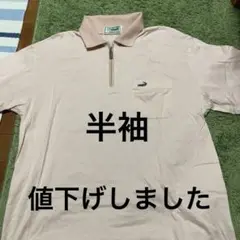Crocodile ピンク ジップアップポロシャツ M