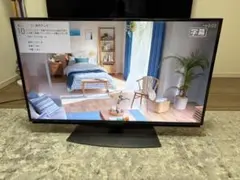 2026年最新】sharp 60インチの人気アイテム - メルカリ