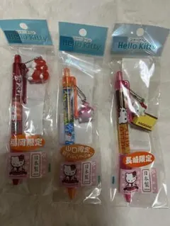 【専用ページ】ご当地Hello Kitty ボールペン 長崎限定