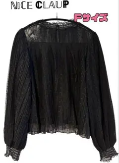 Item thumbnail for item 254a7df9-832b-42b3-833e-931ed325ca30