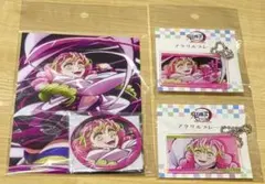 鬼滅の刃 全集中展 -刀鍛冶の里・柱稽古編- 甘露寺蜜璃グッズセット