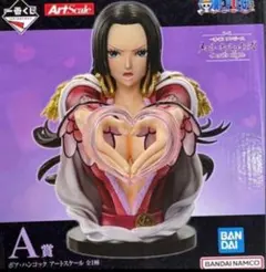 ワンピース 一番くじ A賞 ボア・ハンコック アートスケール