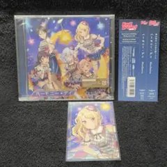 Morfonica 3rd Single「ハーモニー・デイ」