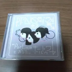 2025年最新】PERFUME P.T.A.の人気アイテム - メルカリ