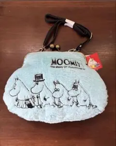 ムーミン がま口バッグ ショルダーバッグ 斜めがけバッグ タグ付き未使用