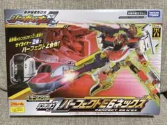 Item thumbnail for item 1dd88c9a-3104-4748-8f39-6d39bb4318c8