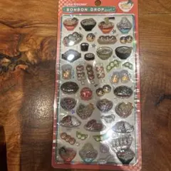 ボンボンドロップシール　和柄　日本食　正規品　まとめ売り歓迎