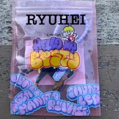 BE:FIRST ファンミ　アクリルチャームキーホルダー　RYUHEIリュウヘイ