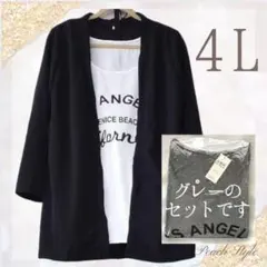 Item thumbnail for item c3d74fc6-2000-4860-aaac-3737cb0bc377