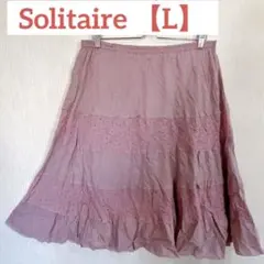 ✨️一点もの✨️Solitaire 【L】ピンク フレアスカート 膝丈 レース 春