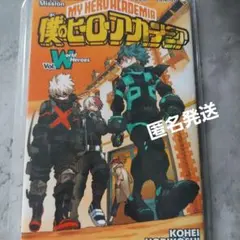 僕のヒーローアカデミア　特典　映画特典