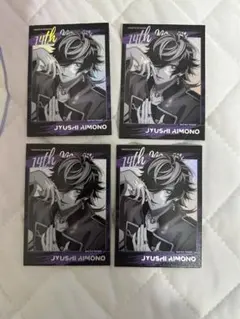 ヒプノシスマイク 中国限定 ポラロイド 四十物十四