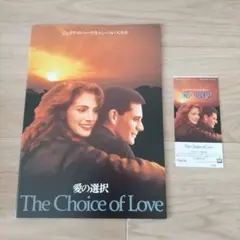 Item thumbnail for item bcf64c58-e958-43ab-874b-ece973fdb1c0