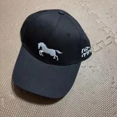 浦和競馬場　ハローウラワールド　キャップ　帽子