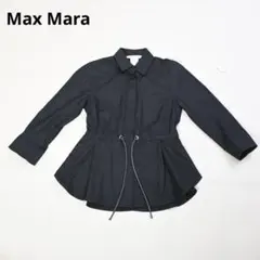 763 白タグ MaxMara ドロスト長袖ペプラムブラウスシャツのサムネイル