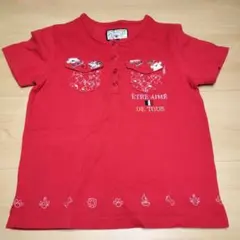 Item thumbnail for item 6dcf8e9e-2007-4b4d-89f6-3833d8246e94