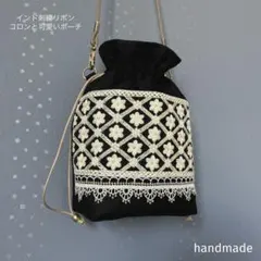 リュンヌ様 リクエスト 3点 まとめ商品