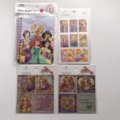 ディズニー プリンセス ラプンツェル 中川翔子 シール帳 シール4点セット