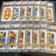 ワンオーナー PSA10 連番 トウホク フクオカ ピカチュウ - メルカリ