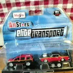 新品】TOMICALIMITEDVINTAGENEO 日産アイディーエックス - メルカリ