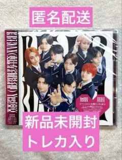 【新品未開封】YES！東京　初回限定　超特急盤