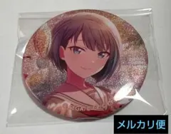 プロセカ　桐谷遥　缶バッジ　5a